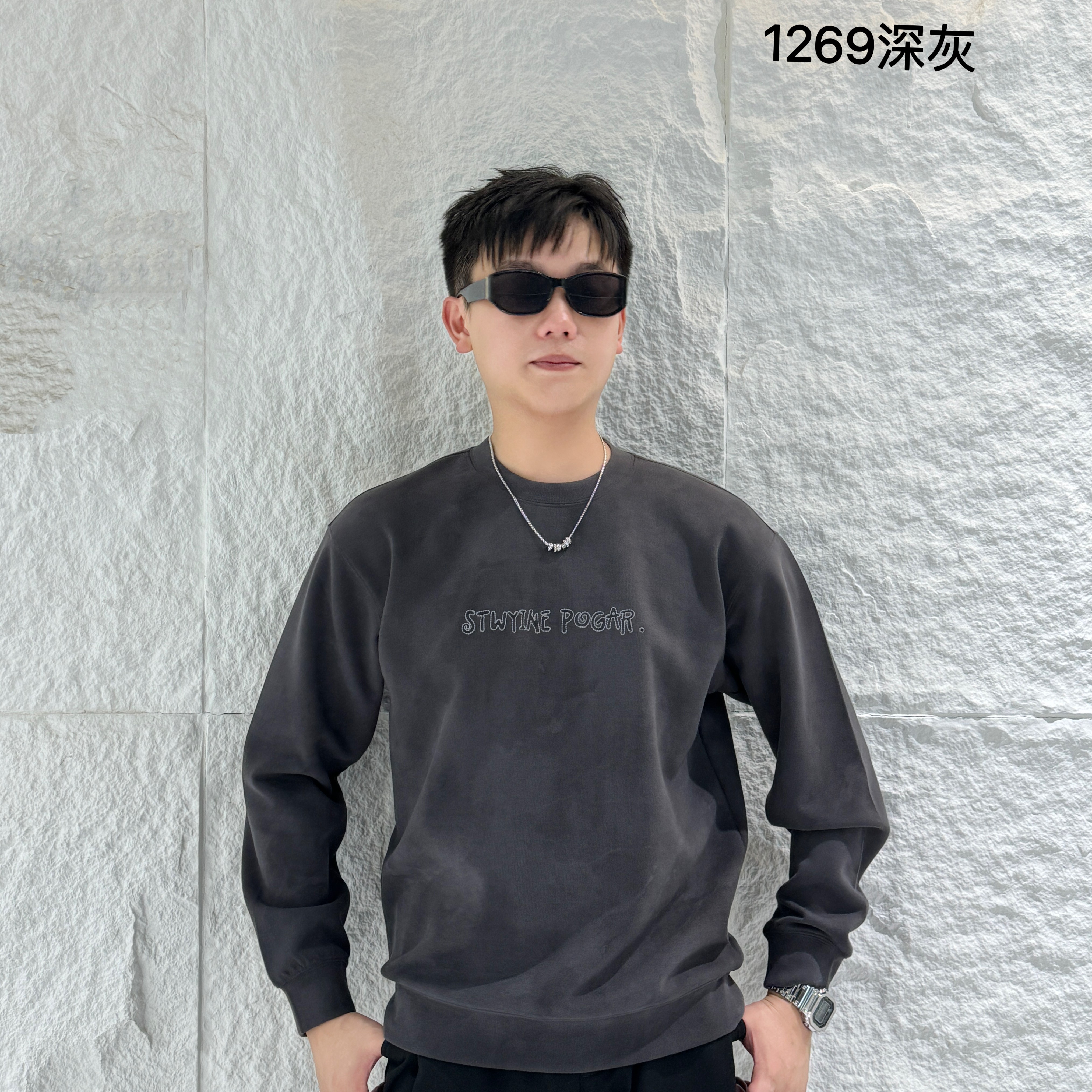 不起球耐磨免烫圆领套头加厚简约扎染印花卫衣