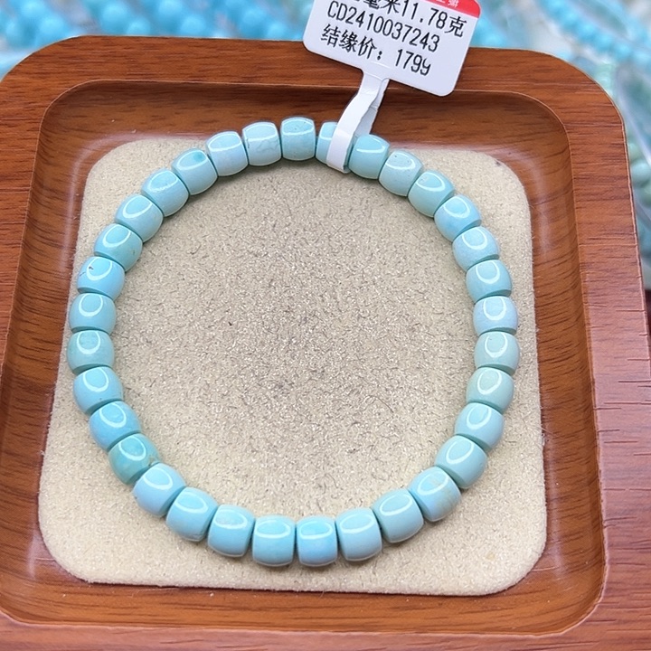 绿松石手链未镶嵌小**家