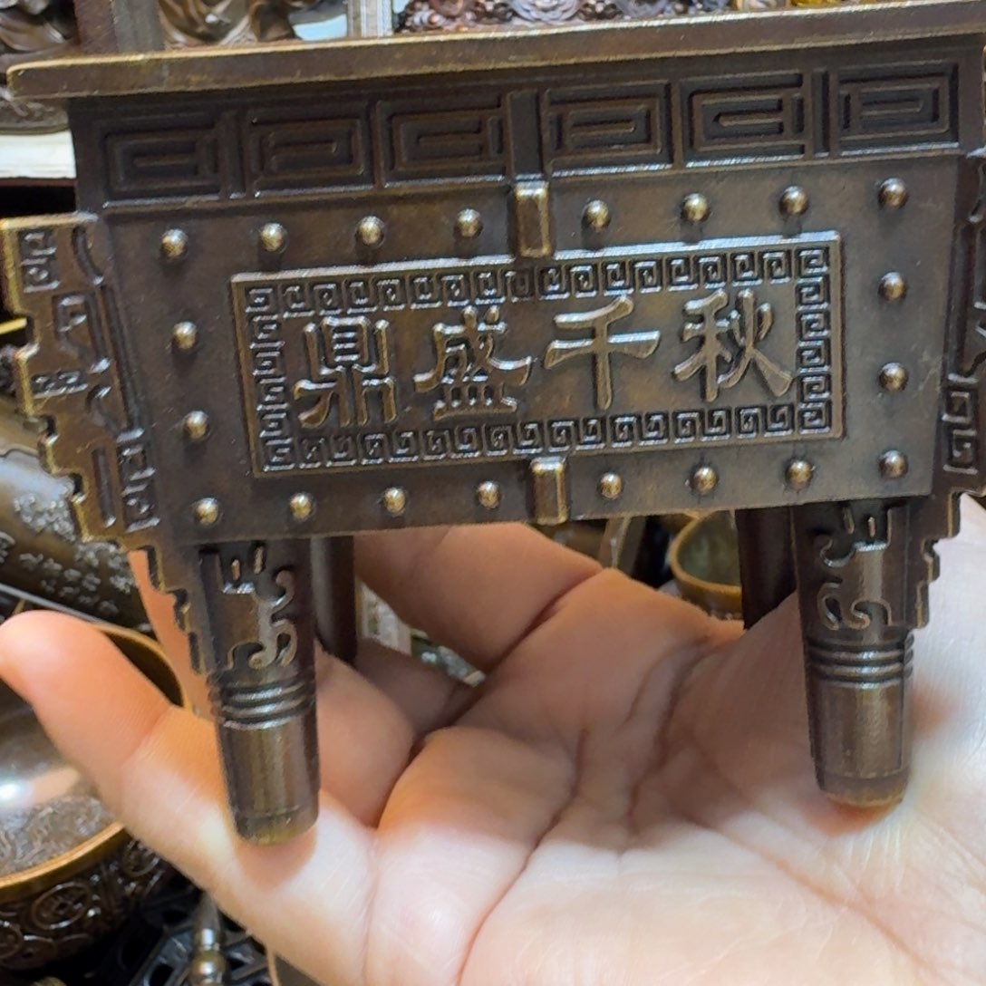 工艺品摆件专属链接