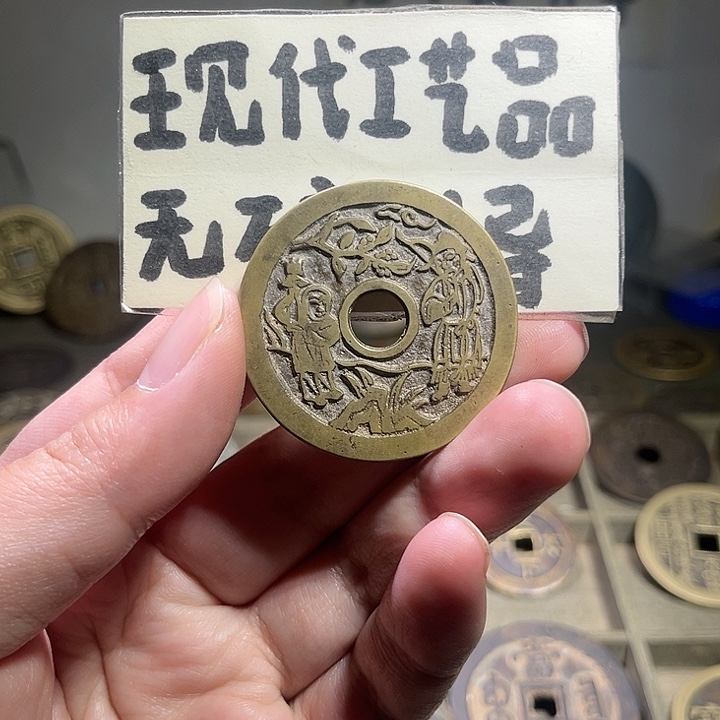 铜小**爸现代花钱现代工艺品