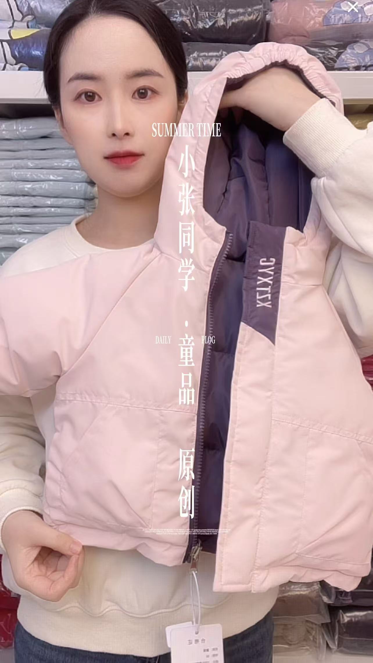 2025冬季新款儿童棉衣加绒加厚保暖百搭气质潮流