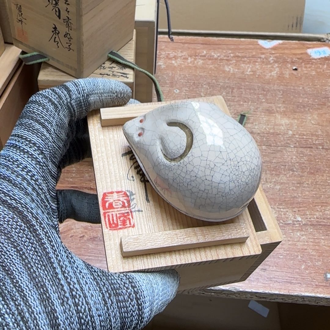 茶宠是因为它可以把自己所有