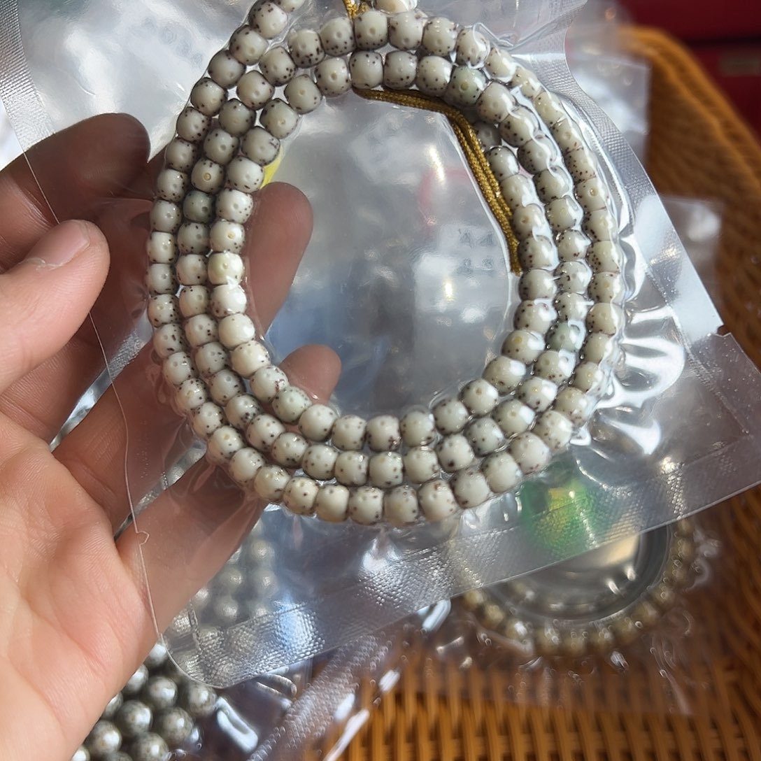 星月菩提吊坠6的长串，553