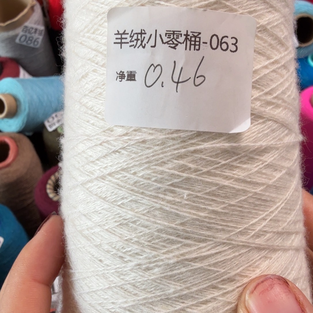 这个时候才开始准备好准备工作啦