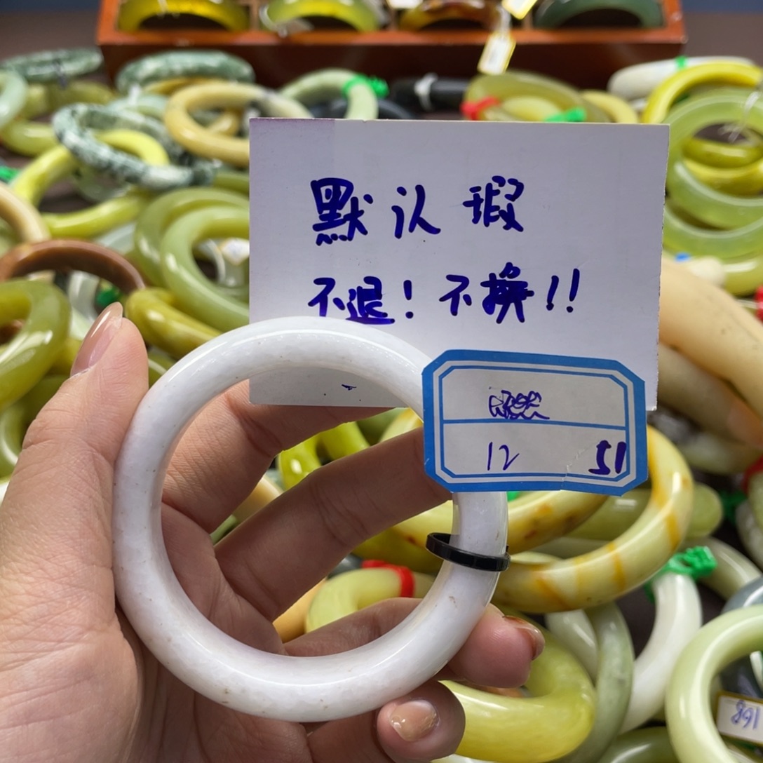 既***然蛇纹石玉未镶嵌手镯