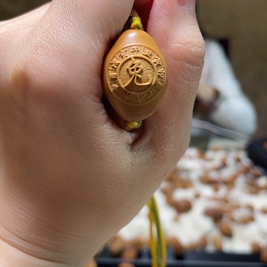 手串/手链橄榄核橄榄兔