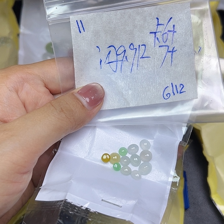 未镶嵌定制翡翠不