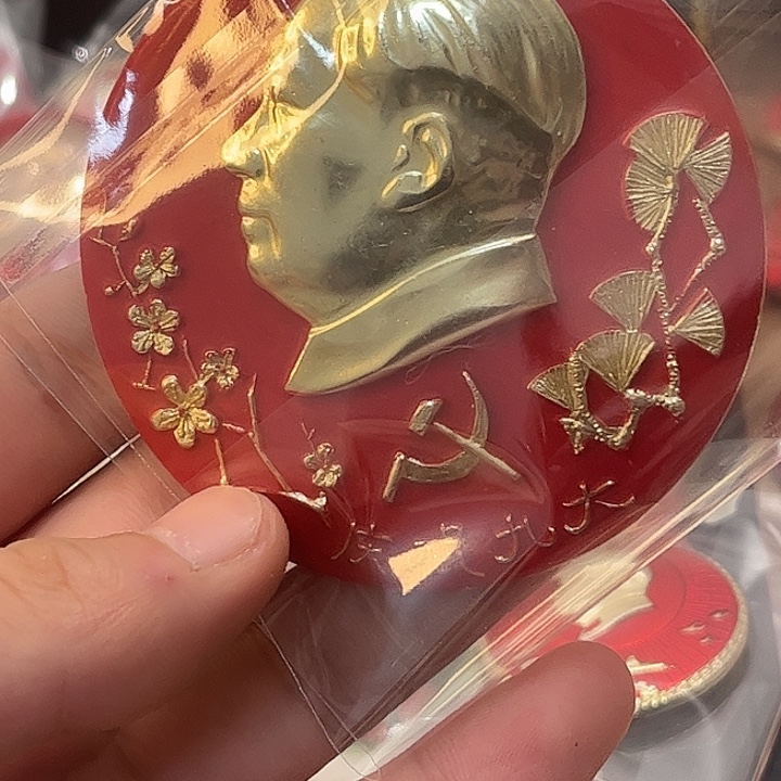 令***像章一一一一一一一高贵轻