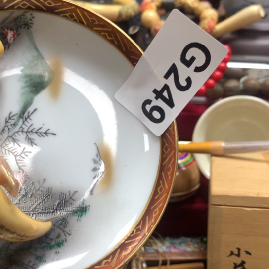 瓷瓷瓷瓷瓷瓷瓷瓷瓷瓷瓷瓷瓷