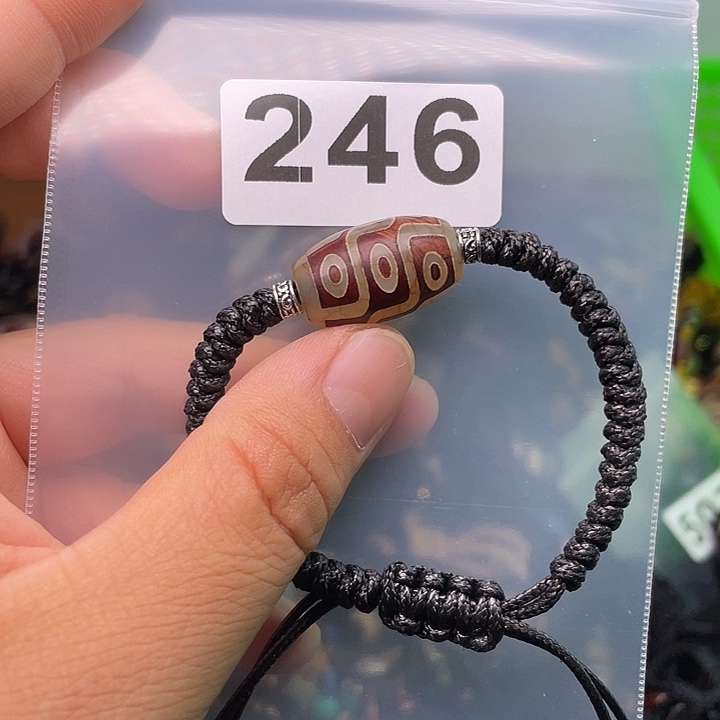 玛瑙/玉髓1未镶嵌