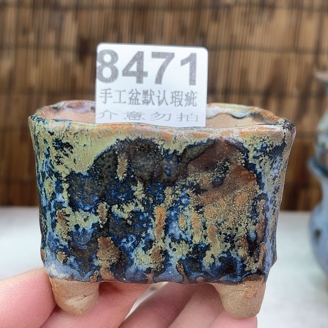 景德镇陶瓷艺术玖品