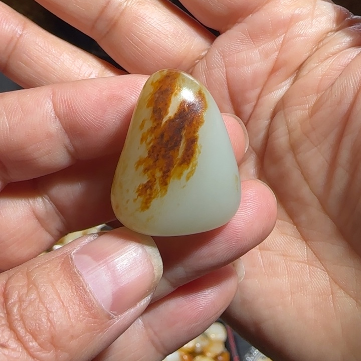 和田玉吊坠(不含链)未镶嵌