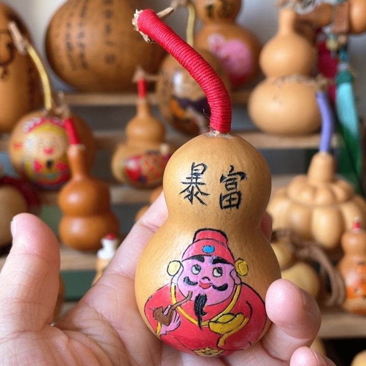 特价福利不退不换