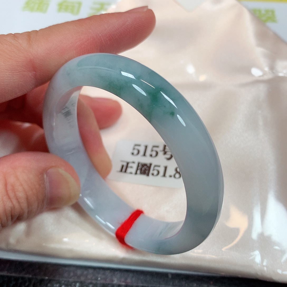 【闪购商品】未镶嵌手镯翡翠515号