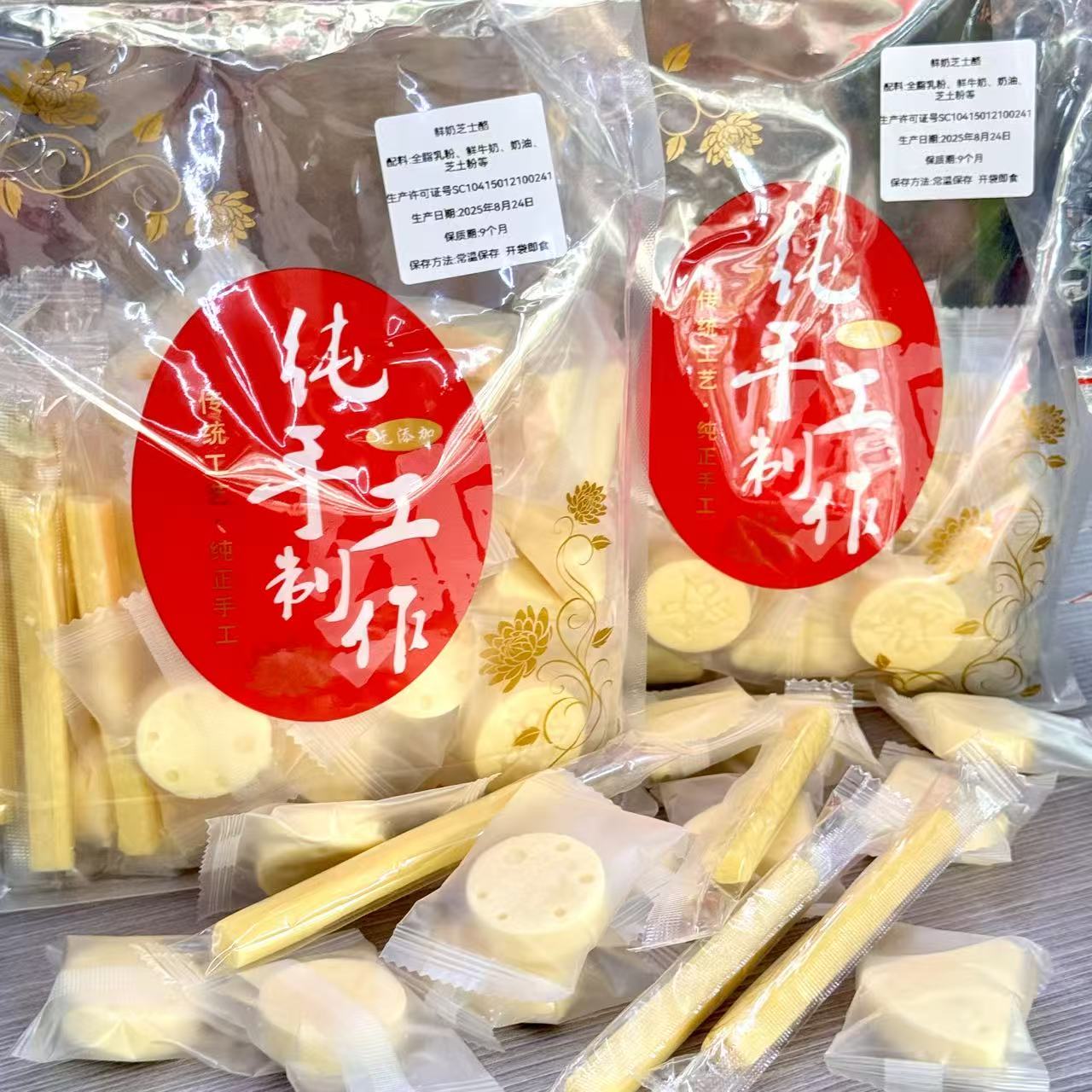 鲜奶芝士奶酪 | 手工制作