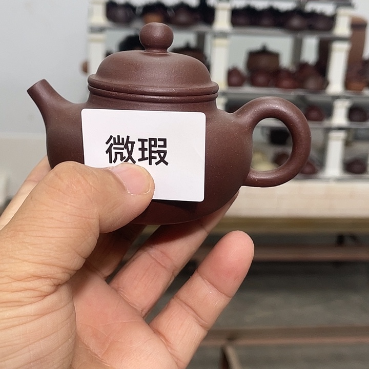 紫砂茶壶紫砂茶具120cc
