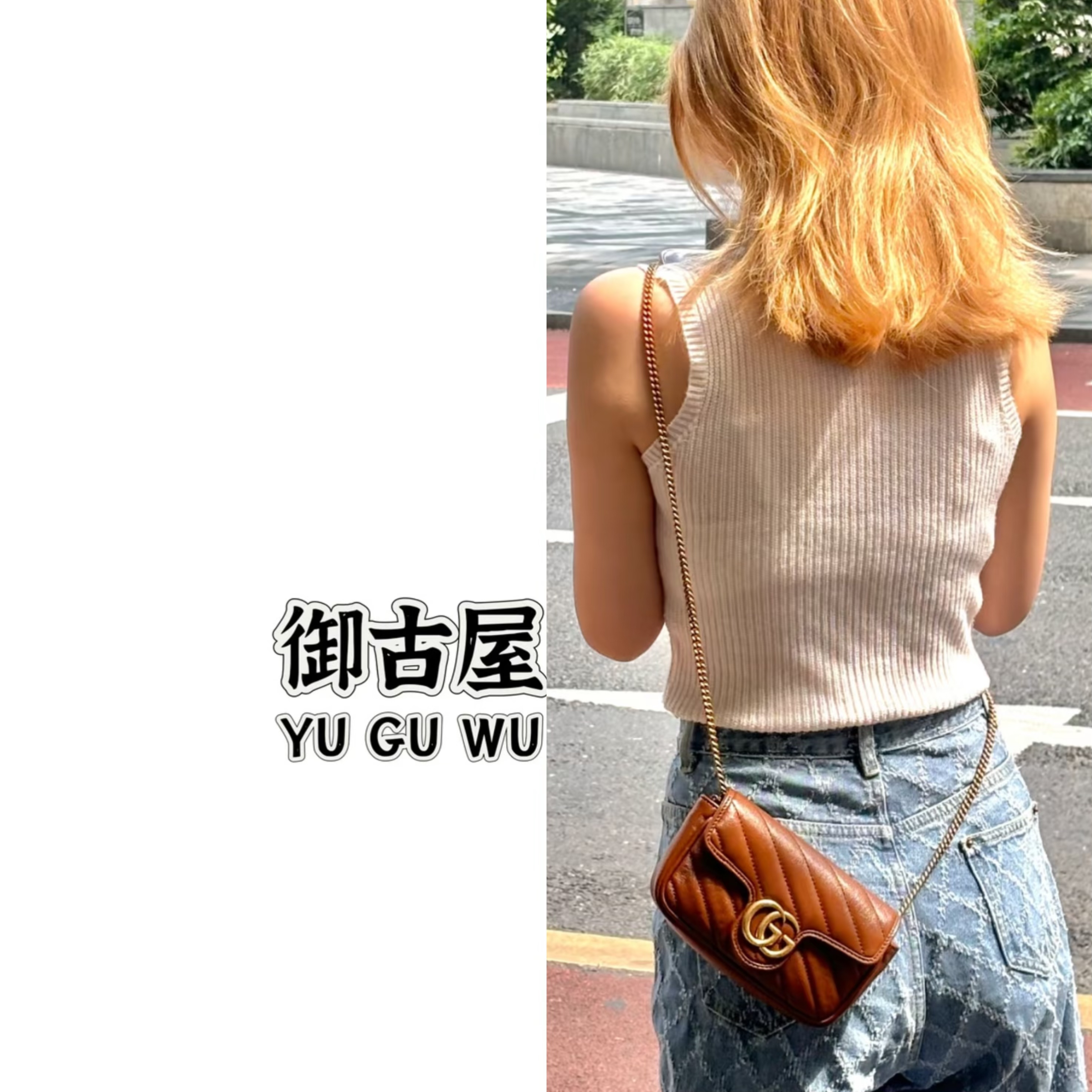 95新 GUCCI/古驰 御古屋/53561/焦糖mini马蒙