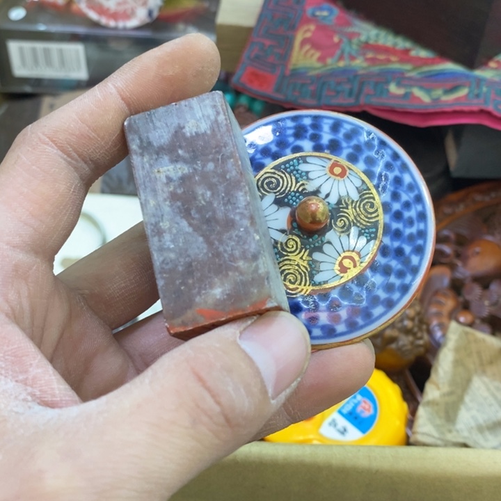 瓷片哦哦哦哦哦哦哦哦哦哦