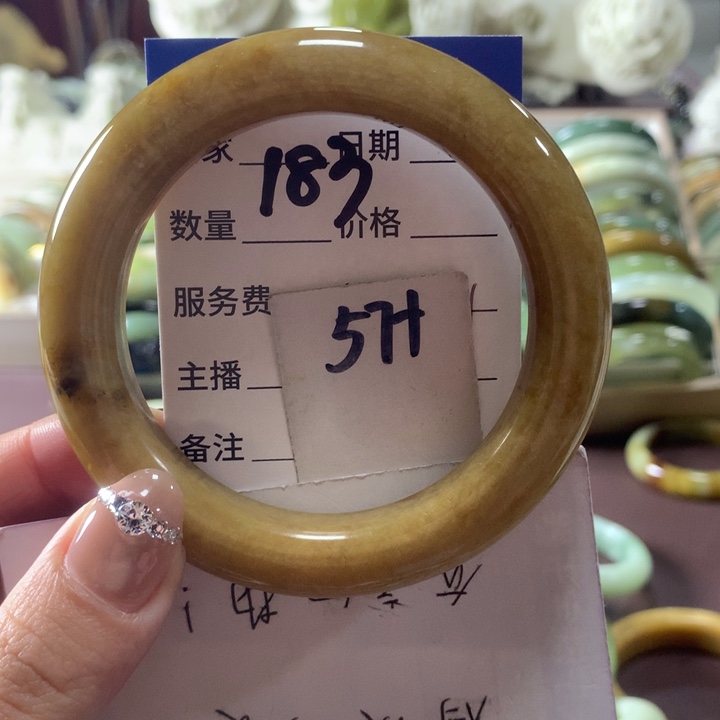 蛇纹石玉未镶嵌手镯183