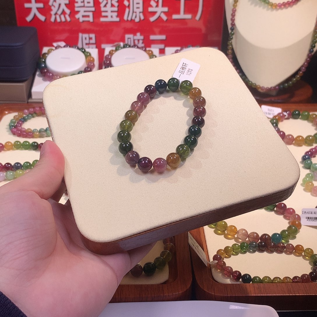 碧玺手串未镶嵌碧玺