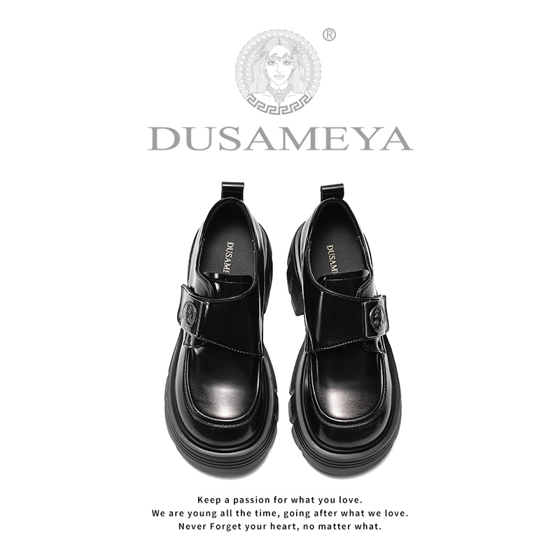 【DUSAMEYA】新款厚底乐福鞋女时尚真皮英伦风一脚蹬小皮鞋 D6728
