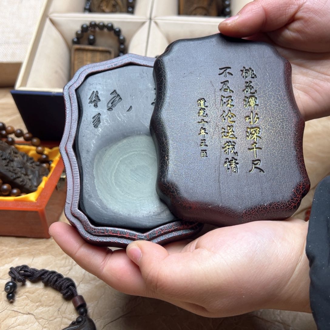 大叶紫檀（黑酸枝木类）