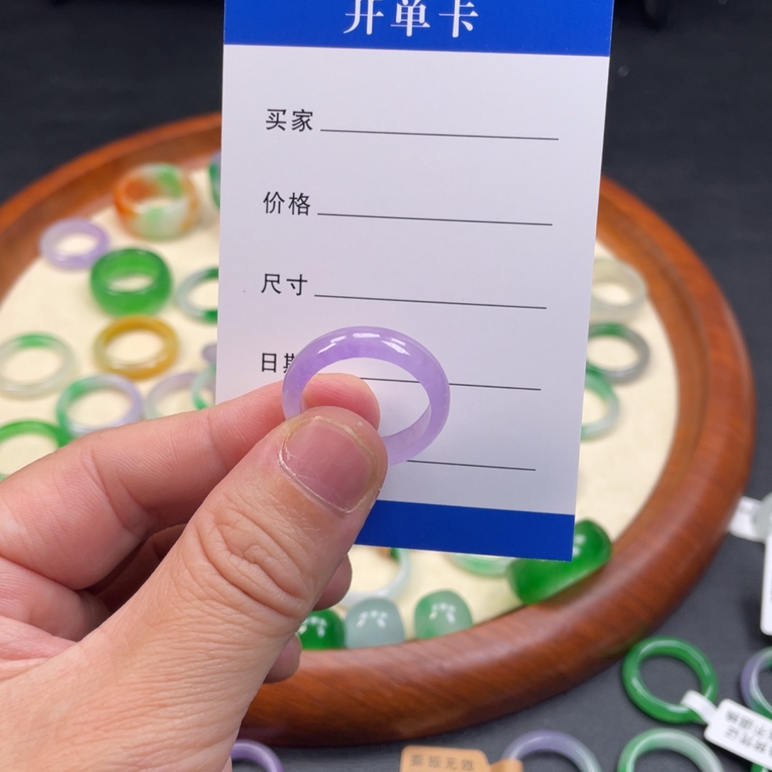 牛***糖20圈圈000000000000