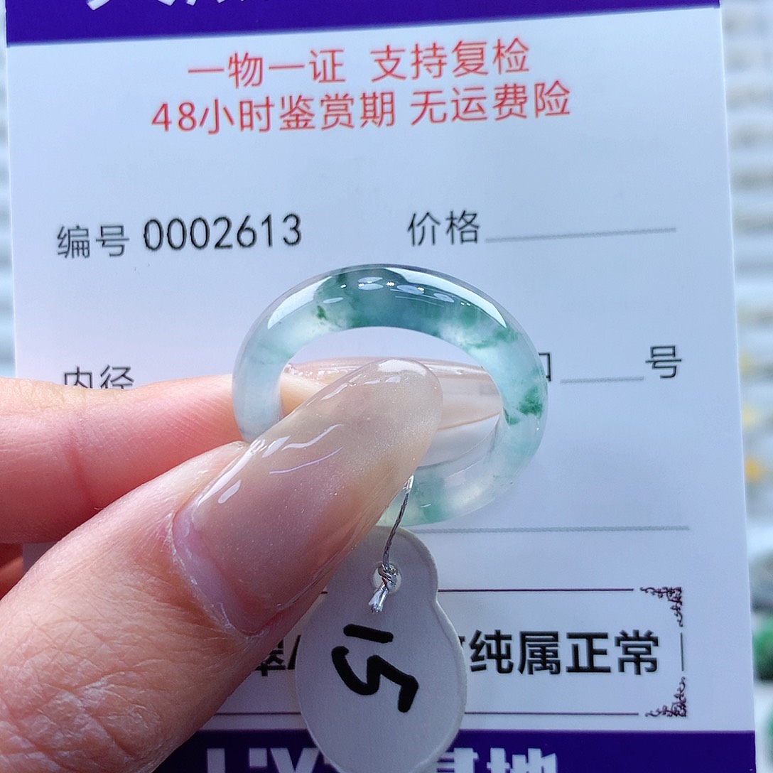 翡翠戒指未镶嵌快***户缅甸