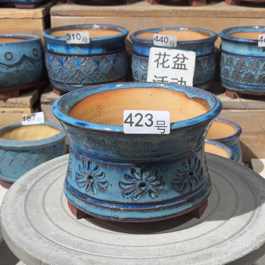 尚雅陶坊多肉花盆，内口径15