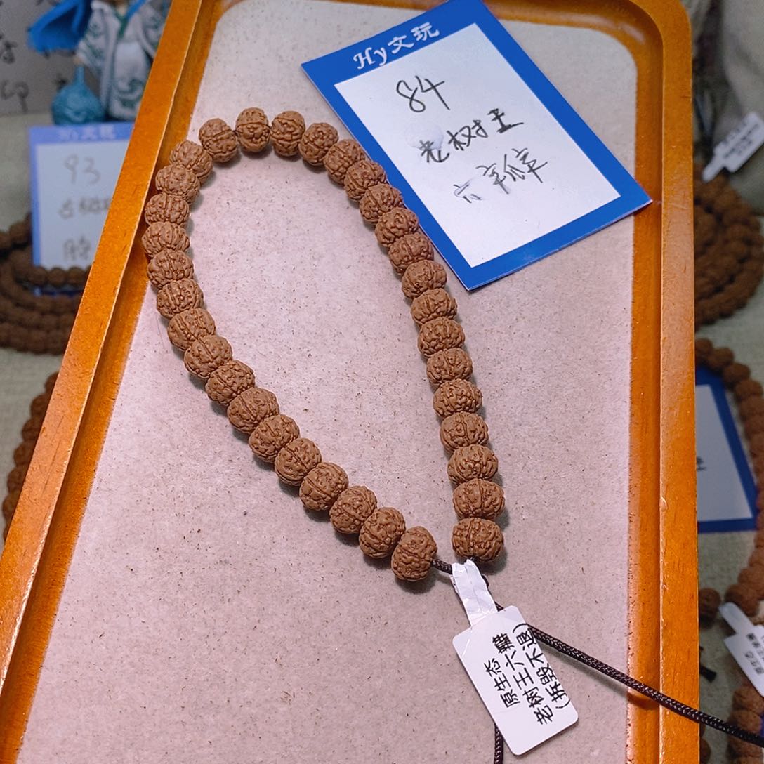手串金刚菩提84老树王六瓣11