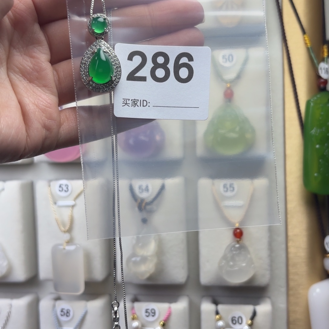 玛瑙/玉髓颈饰合金熙*?