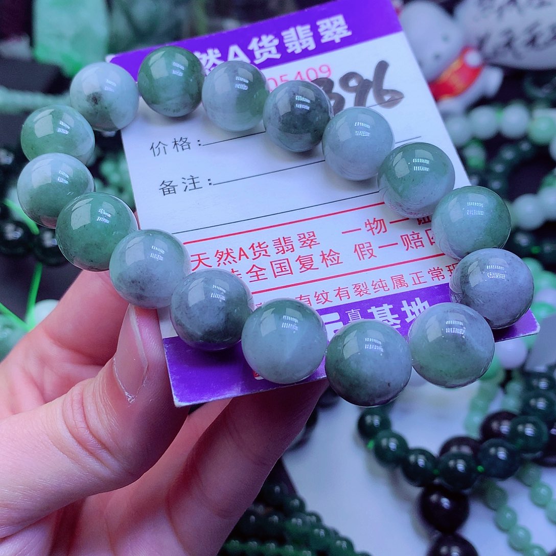 【闪购商品】翡翠毛衣链未镶嵌