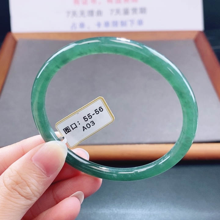 翡翠未镶嵌手镯翡翠手镯38