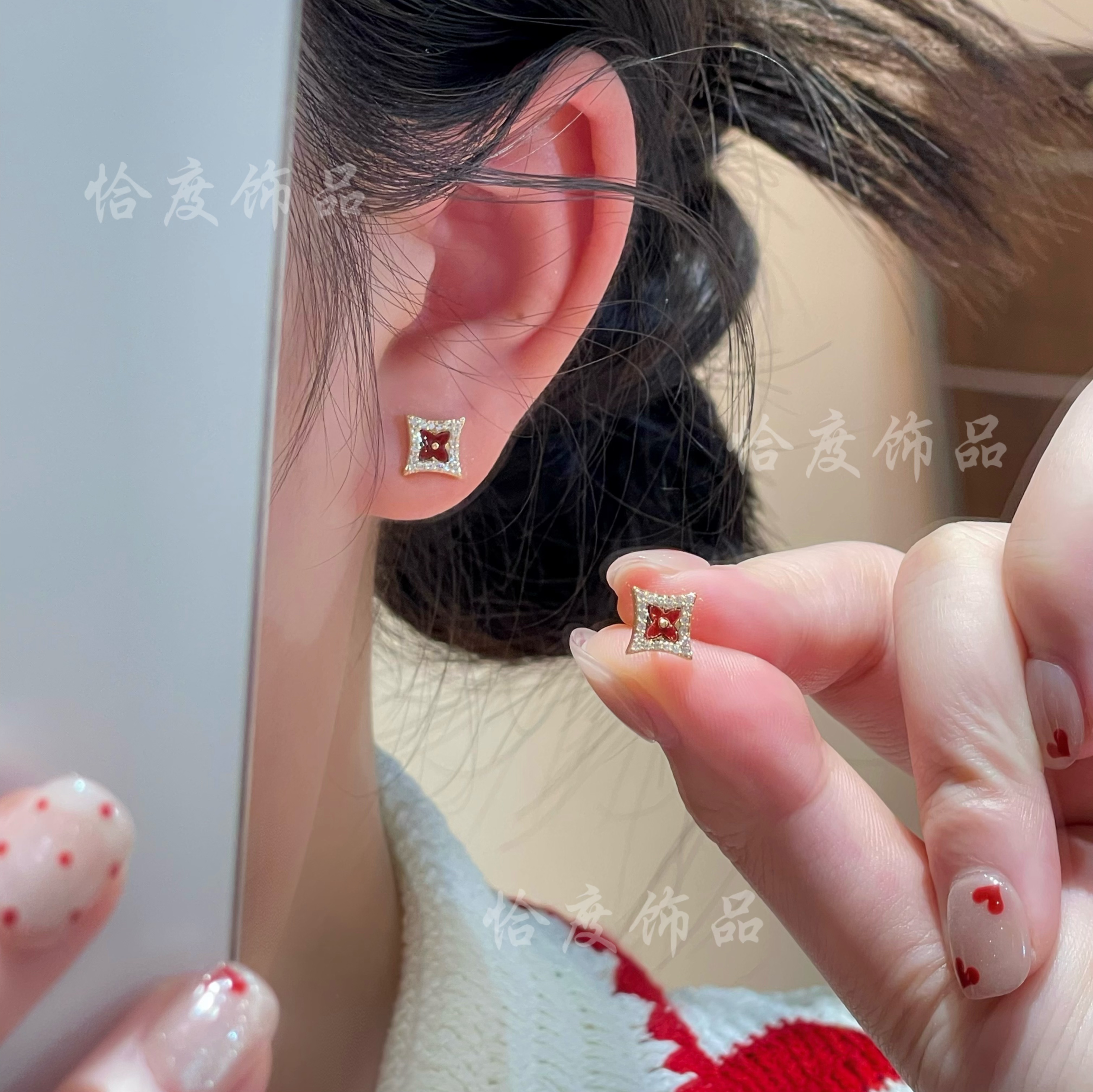 铜合金合成锆石耳饰 恰度｜小巧精致幸运草耳钉百搭高级感