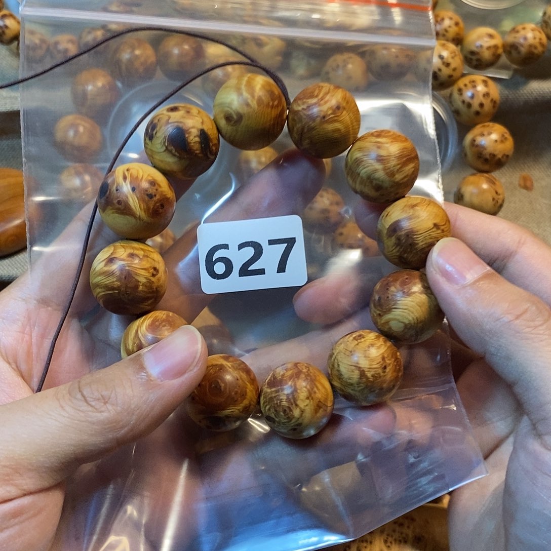 可***为柏木（崖柏）瑕疵碳化崖柏2.0–627