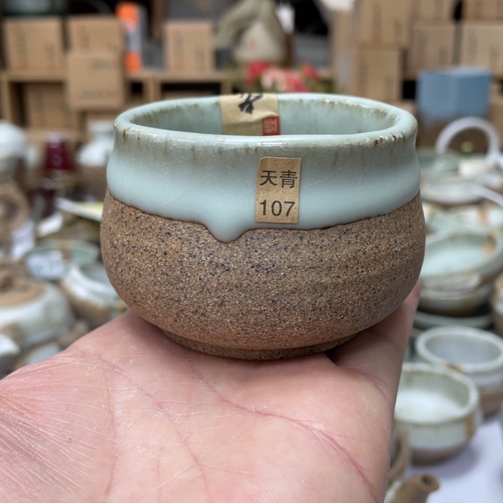 壶茶具陶瓷茶具茶杯