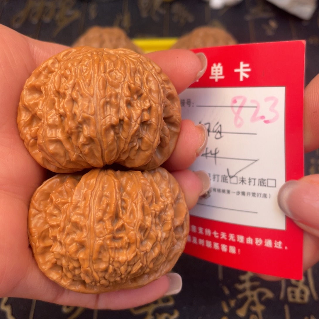 桃核吊坠 文玩的好