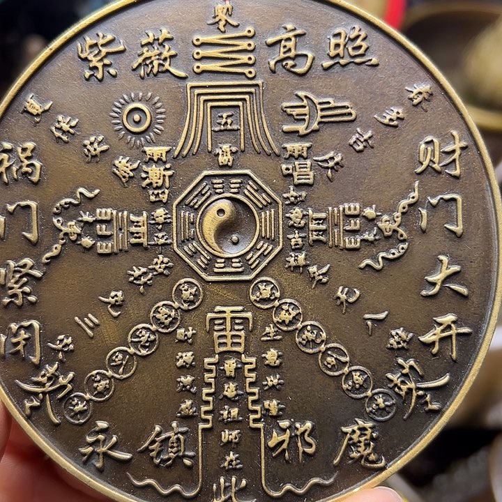 铜器摆件老王直播间