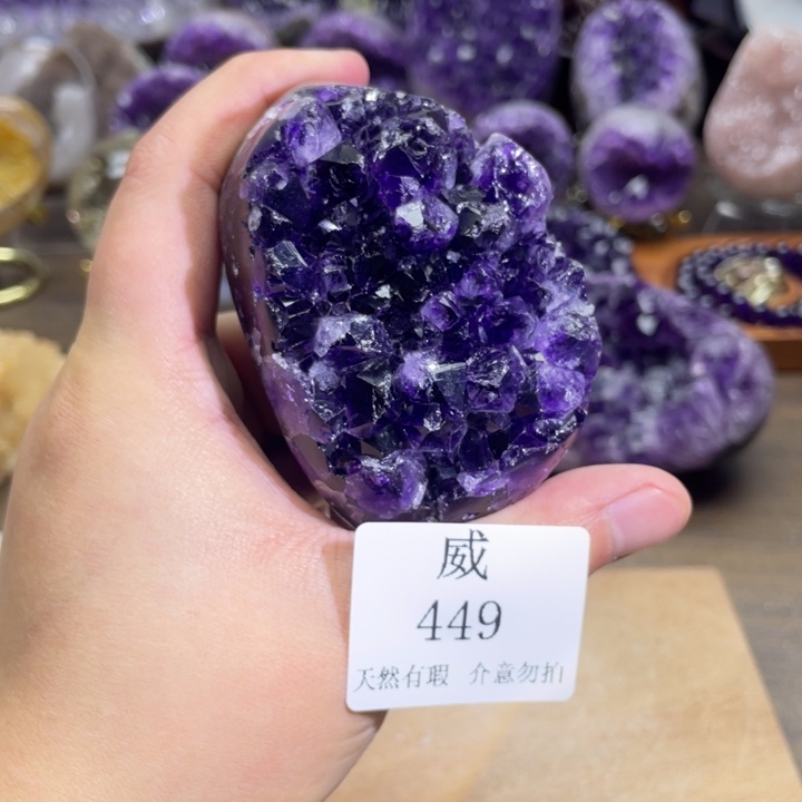 水晶珠宝半成品未镶嵌