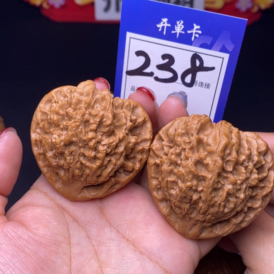 238号链接官帽5.0尺00000