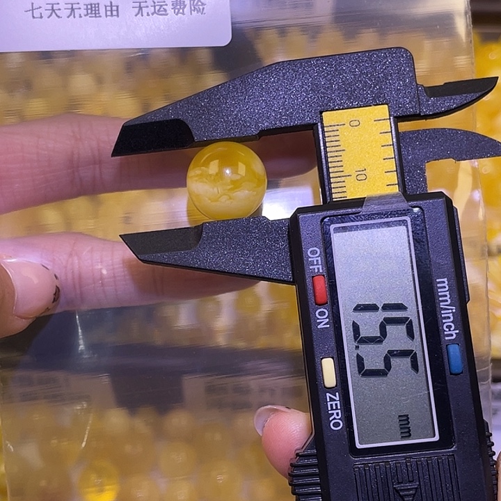 東***琥珀未镶嵌裸石113