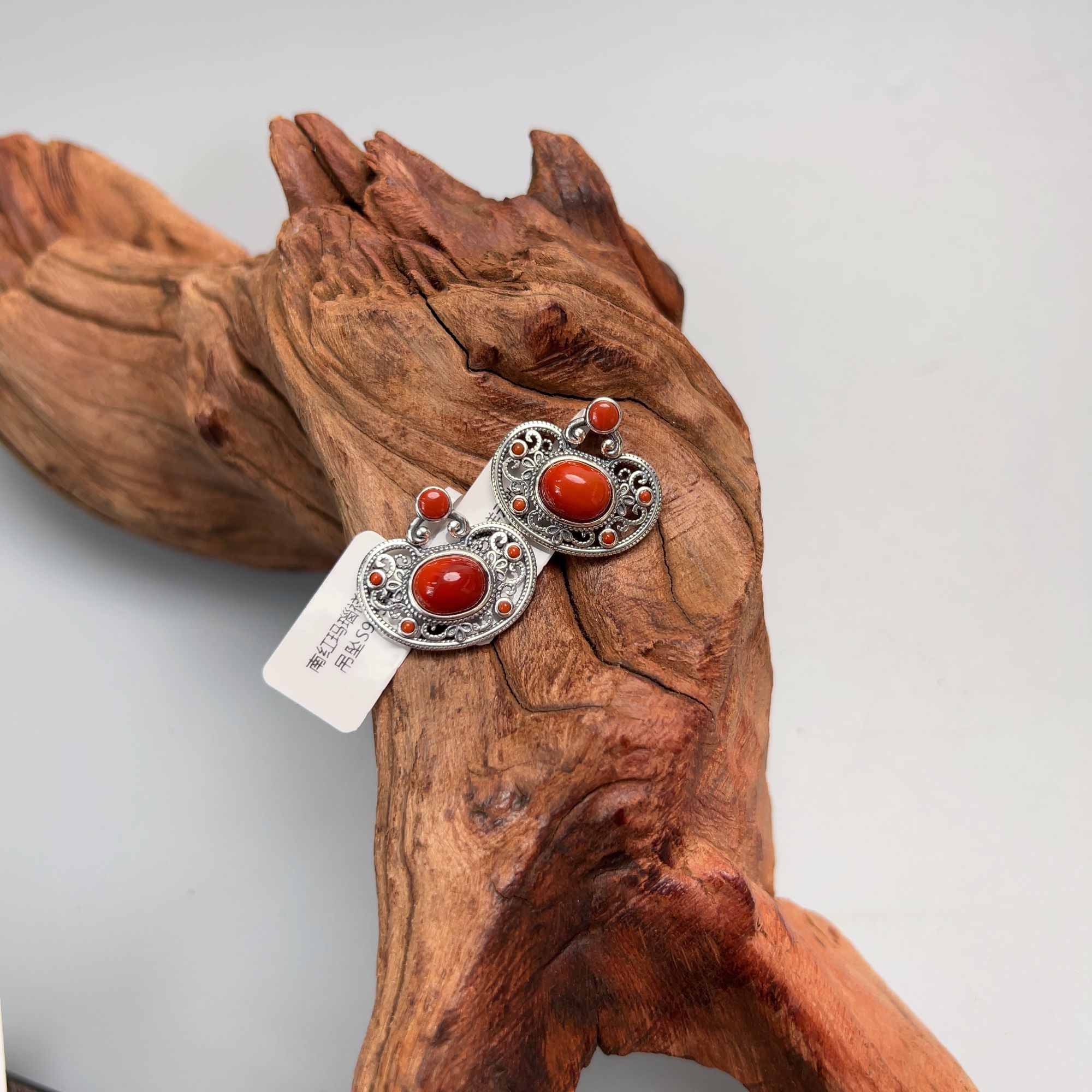 南红玛瑙祥云锁吊坠S925银（多样性发一）