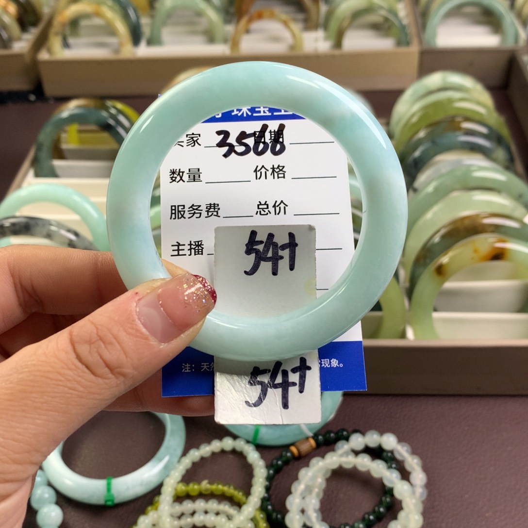 蛇纹石玉手镯未镶嵌3566