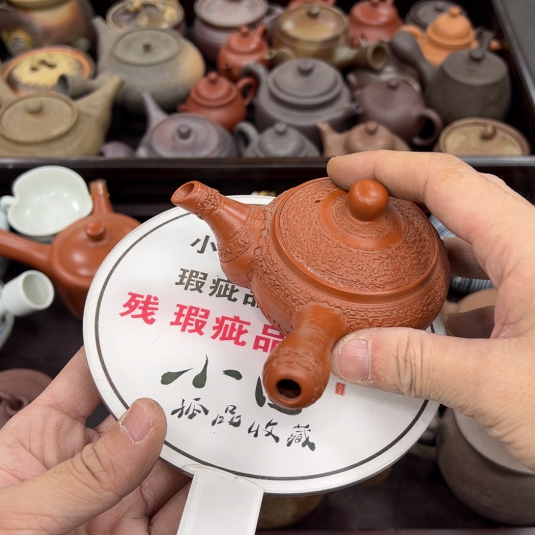 陶瓷日本中古工艺品摆件
