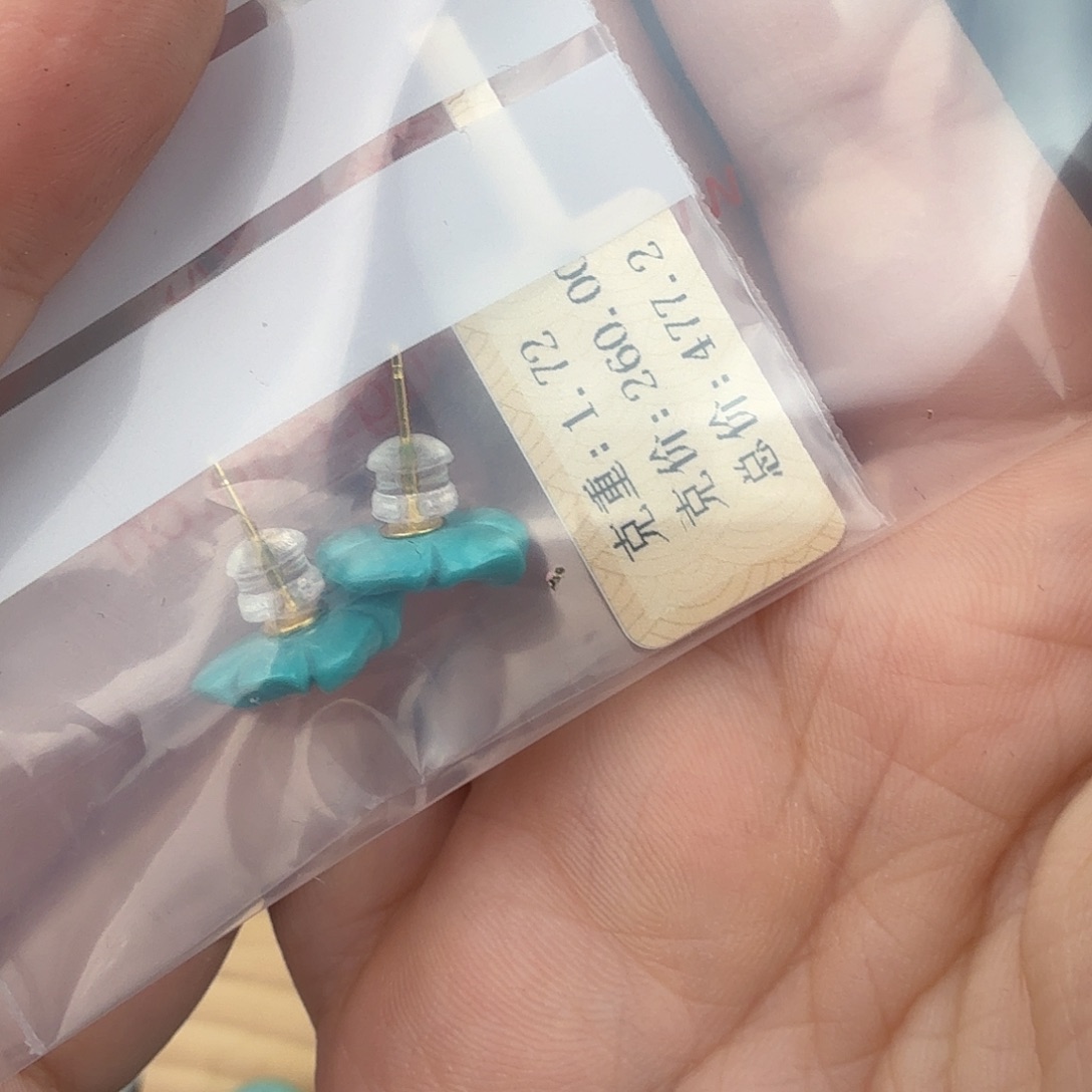 畅***想绿松石未镶嵌珠宝奇石