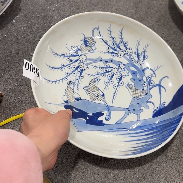 摆件22223333222233333333