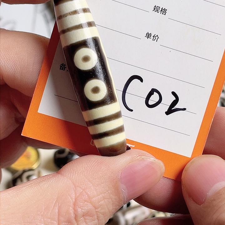 玛瑙/玉髓手链合金