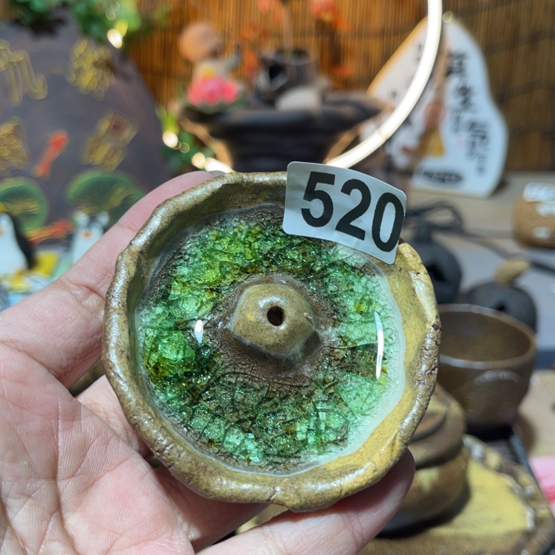 木村信弘柴烧保平