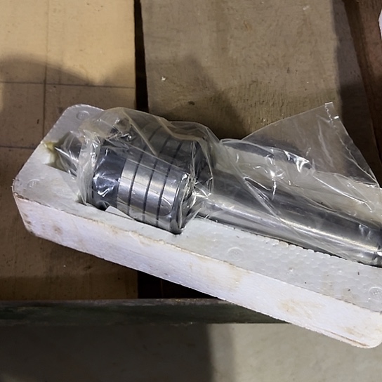 大哥看好下单闪电购