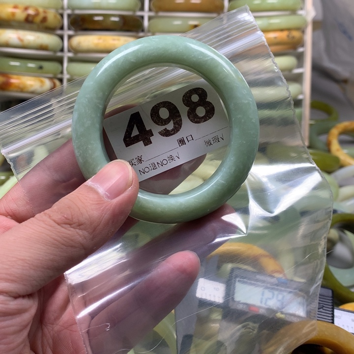 蛇纹石玉手镯未镶嵌o*